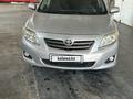 Toyota Corolla 2008 годаүшін3 900 000 тг. в Атырау – фото 2