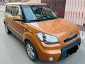 Kia Soul 2010 года за 4 499 999 тг. в Астана