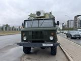 ГАЗ  66 1984 годаүшін8 000 000 тг. в Астана – фото 3