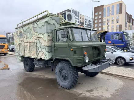 ГАЗ  66 1984 года за 8 000 000 тг. в Астана
