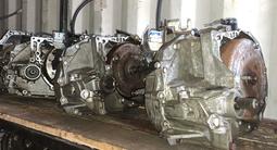 Автомат коробка на Renault K4M DP0, DP2 1, 6 2WD за 250 000 тг. в Астана
