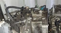 Автомат коробка на Renault K4M DP0, DP2 1, 6 2WD за 250 000 тг. в Астана – фото 3