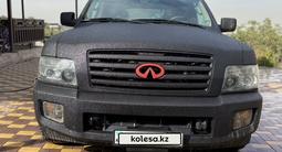Infiniti QX56 2005 годаүшін8 500 000 тг. в Алматы