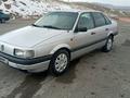 Volkswagen Passat 1991 года за 1 300 000 тг. в Тараз – фото 2