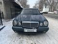 Mercedes-Benz E 280 1996 года за 2 695 483 тг. в Талдыкорган – фото 18