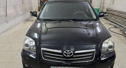 Toyota Avensis 2006 года за 5 200 000 тг. в Атырау