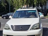 Lexus GX 470 2004 года за 10 300 000 тг. в Алматы