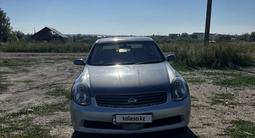 Nissan Skyline 2001 годаүшін2 300 000 тг. в Шемонаиха – фото 3