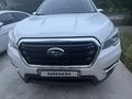 Subaru Ascent 2020 года за 12 500 000 тг. в Алматы