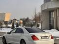 Mercedes-Benz S 500 2007 годаүшін8 500 000 тг. в Алматы – фото 8