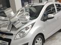 Chevrolet Spark 2023 годаүшін6 100 000 тг. в Караганда