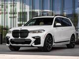 BMW X7 2021 годаүшін39 500 000 тг. в Астана