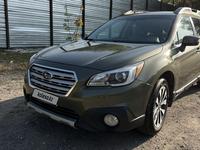 Subaru Outback 2015 года за 10 500 000 тг. в Алматы