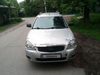 ВАЗ (Lada) Priora 2171 2013 года за 1 500 000 тг. в Алматы