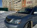 Lexus RX 350 2006 года за 7 900 000 тг. в Актобе – фото 7