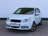 Chevrolet Nexia 2022 годаfor5 600 000 тг. в Тараз