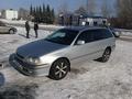 Toyota Caldina 1998 года за 2 700 000 тг. в Усть-Каменогорск – фото 2