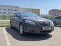 Toyota Camry 2008 года за 4 700 000 тг. в Кокшетау