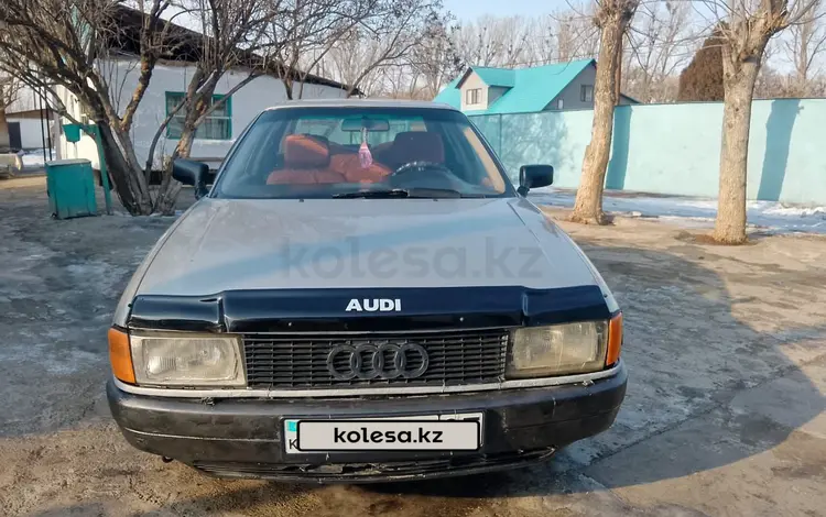 Audi 80 1987 года за 830 000 тг. в Шелек