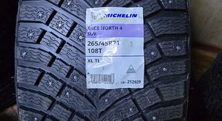 265/45R21 Michelin X-Ice North 4 (шип) за 1 400 000 тг. в Караганда