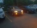 ВАЗ (Lada) 2114 2007 года за 780 000 тг. в Астана – фото 14