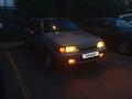ВАЗ (Lada) 2114 2007 года за 780 000 тг. в Астана – фото 16