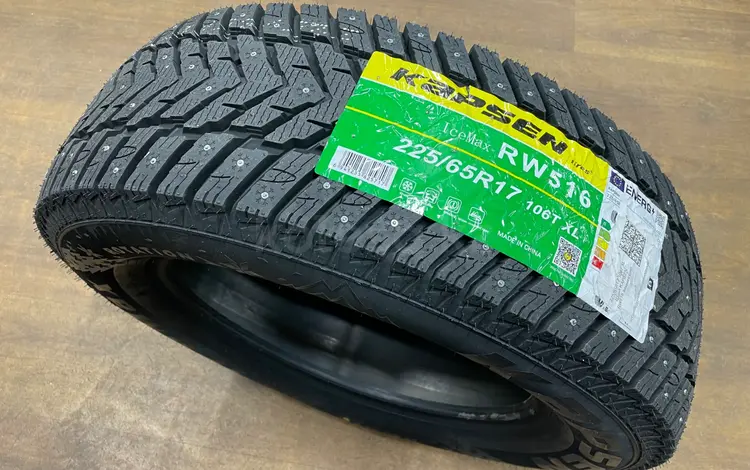 225/65r17 Kapsen RW516 за 51 000 тг. в Астана