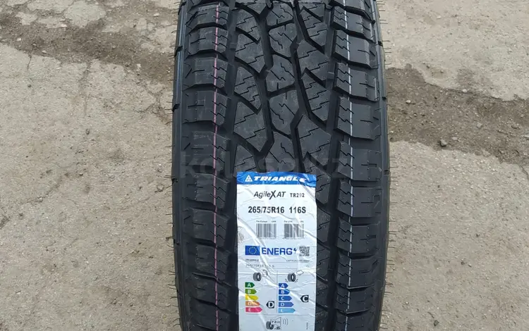 265/75/16 Triangle TR292 (116S) за 51 200 тг. в Алматы