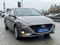 Hyundai Accent 2020 годаүшін7 890 000 тг. в Усть-Каменогорск