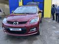 Mazda CX-7 2008 года за 4 900 000 тг. в Актобе