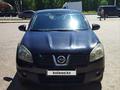 Nissan Qashqai 2008 года за 4 700 000 тг. в Актобе