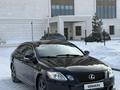 Lexus GS 350 2008 года за 7 290 000 тг. в Астана – фото 4