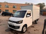 FAW T80 2025 года за 5 800 000 тг. в Алматы