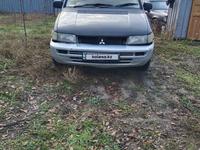 Mitsubishi Chariot 1994 годаүшін1 500 000 тг. в Алматы