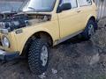 ВАЗ (Lada) Lada 2121 1995 годаүшін800 000 тг. в Петропавловск