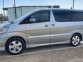 Toyota Alphard 2008 годаүшін5 500 000 тг. в Атырау – фото 5