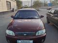 Kia Spectra 2006 годаүшін1 800 000 тг. в Атырау – фото 6