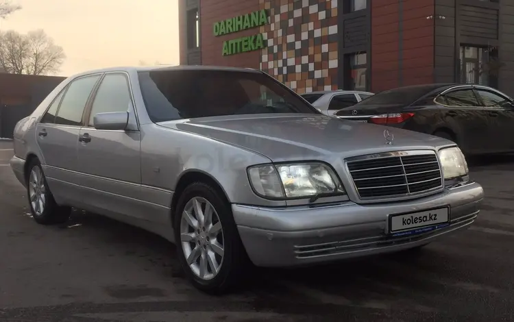 Mercedes-Benz S 600 1997 года за 10 000 000 тг. в Алматы
