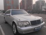 Mercedes-Benz S 600 1997 годаүшін10 000 000 тг. в Алматы – фото 2