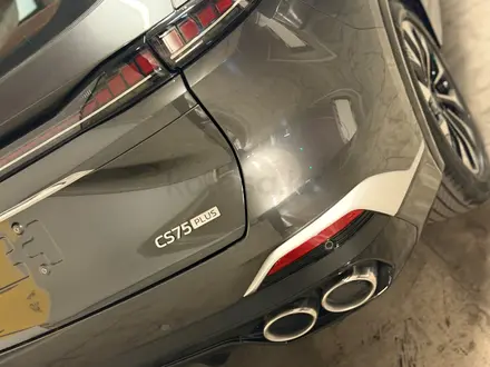 Changan CS75 Plus 2026 года за 11 750 000 тг. в Алматы – фото 7