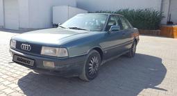 Audi 80 1990 годаүшін750 000 тг. в Атырау