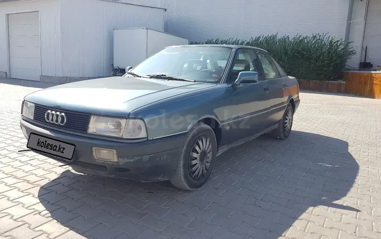 Audi 80 1990 годаүшін750 000 тг. в Атырау