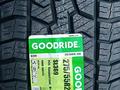 275/55/20 Goodride SL369 A/T All Terrain за 50 000 тг. в Алматы – фото 5