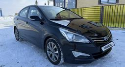 Hyundai Accent 2014 годаүшін5 800 000 тг. в Уральск