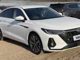Chery Arrizo 8 2023 годаүшін6 990 000 тг. в Алматы