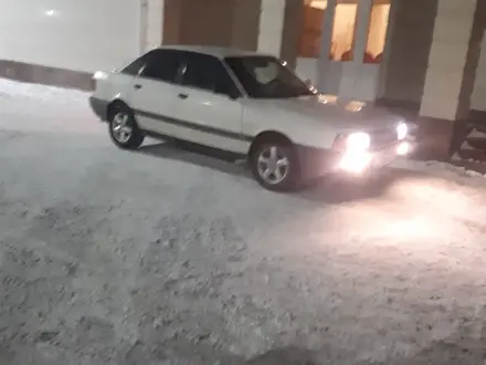 Audi 80 1988 года за 1 300 000 тг. в Атбасар – фото 15