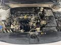 Hyundai Elantra 2023 года за 7 750 000 тг. в Павлодар – фото 11
