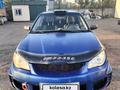 Subaru Impreza 2006 года за 3 600 000 тг. в Алматы – фото 4