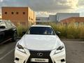 Lexus IS 250 2016 года за 12 000 000 тг. в Астана – фото 5