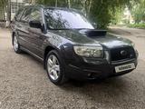 Subaru Forester 2007 годаүшін6 300 000 тг. в Усть-Каменогорск – фото 2
